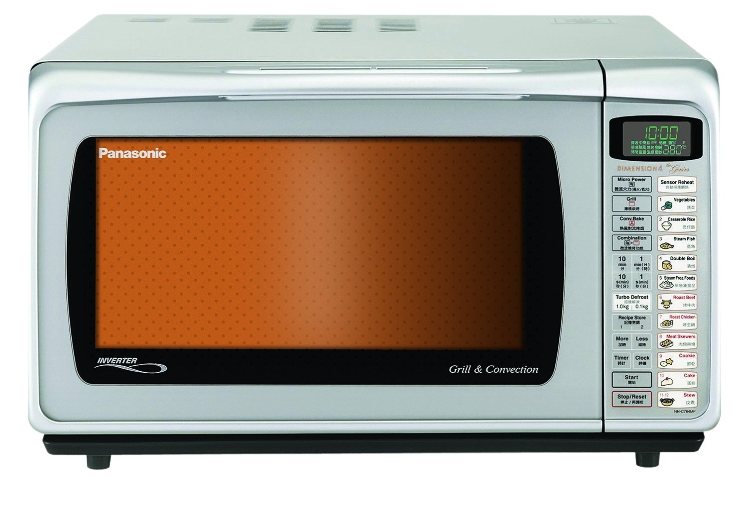 Panasonic Convection Microwave Oven NN-C784MF Image