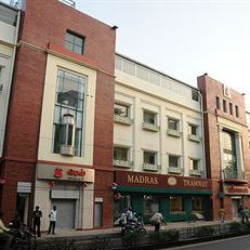 Bell Hotel - Chennai Image