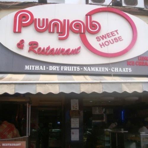 Lashkara By Punjab Sweet House - Bandra West - Mumbai Image