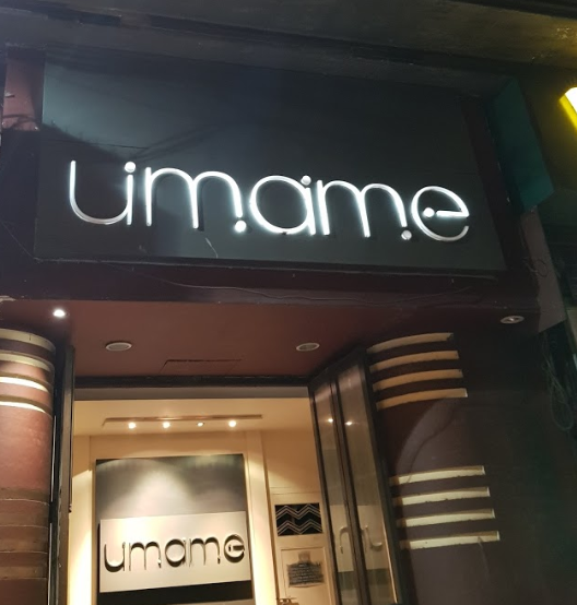 Umame - Churchgate - Mumbai Image