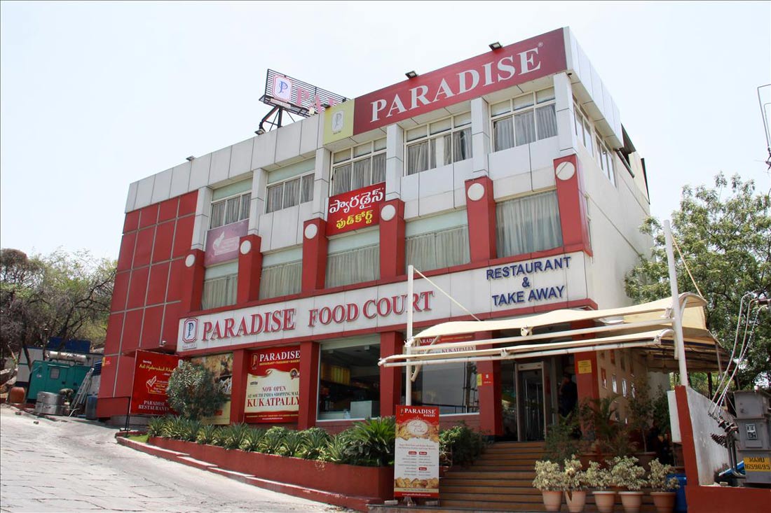 Paradise Food Court - S D Road - Secunderabad Image