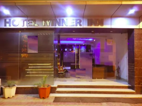 Winner Inn Hotel - Amritsar Image