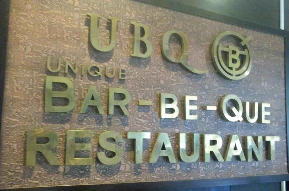 Unique Barbeque - Banjara Hills - Hyderabad Image