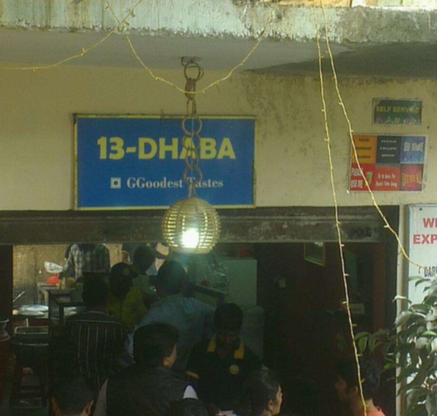 13 DHABA - Gachibowli - Hyderabad Image
