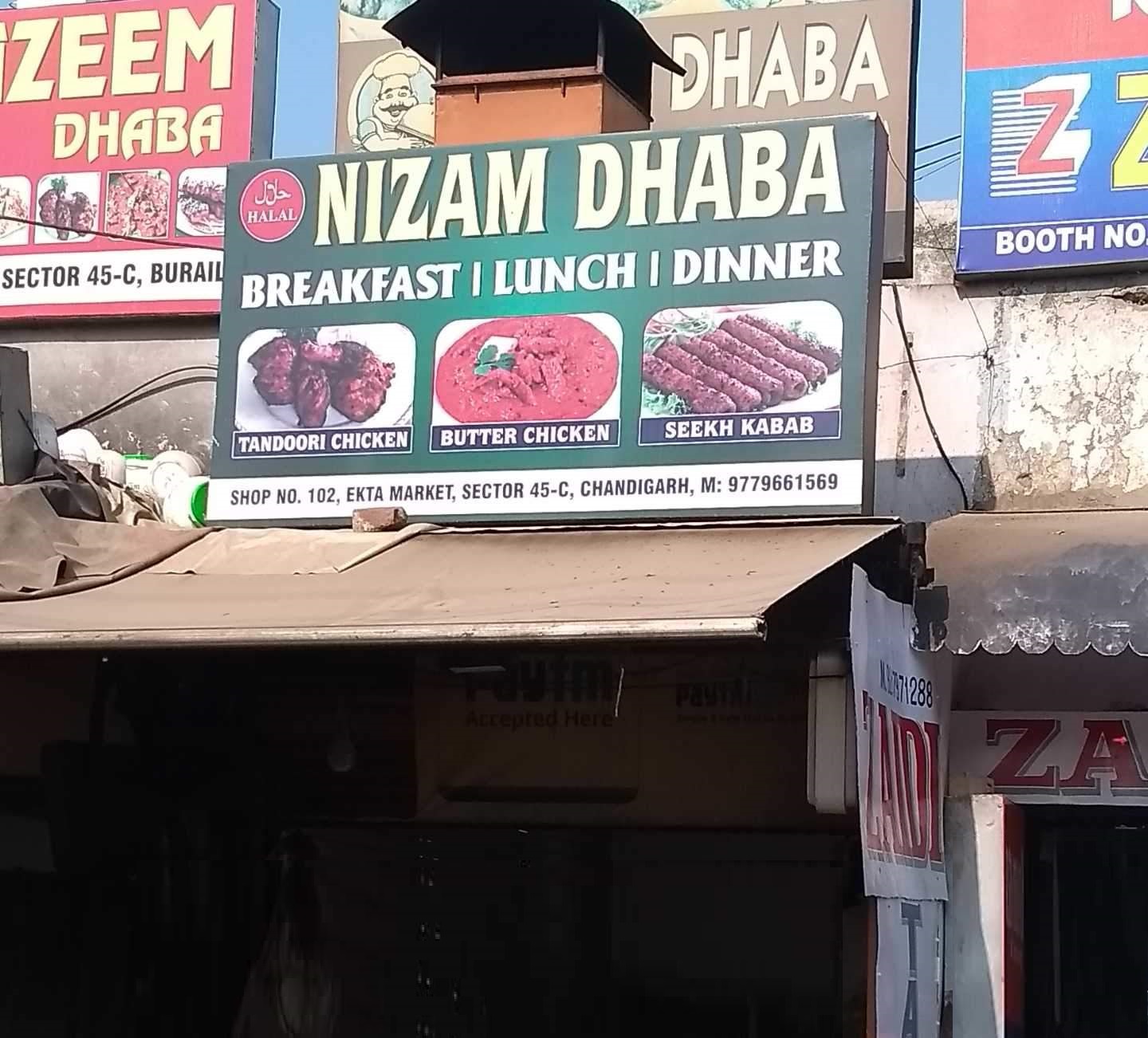 Nizam Dhaba - Sector 45C - Chandigarh Image