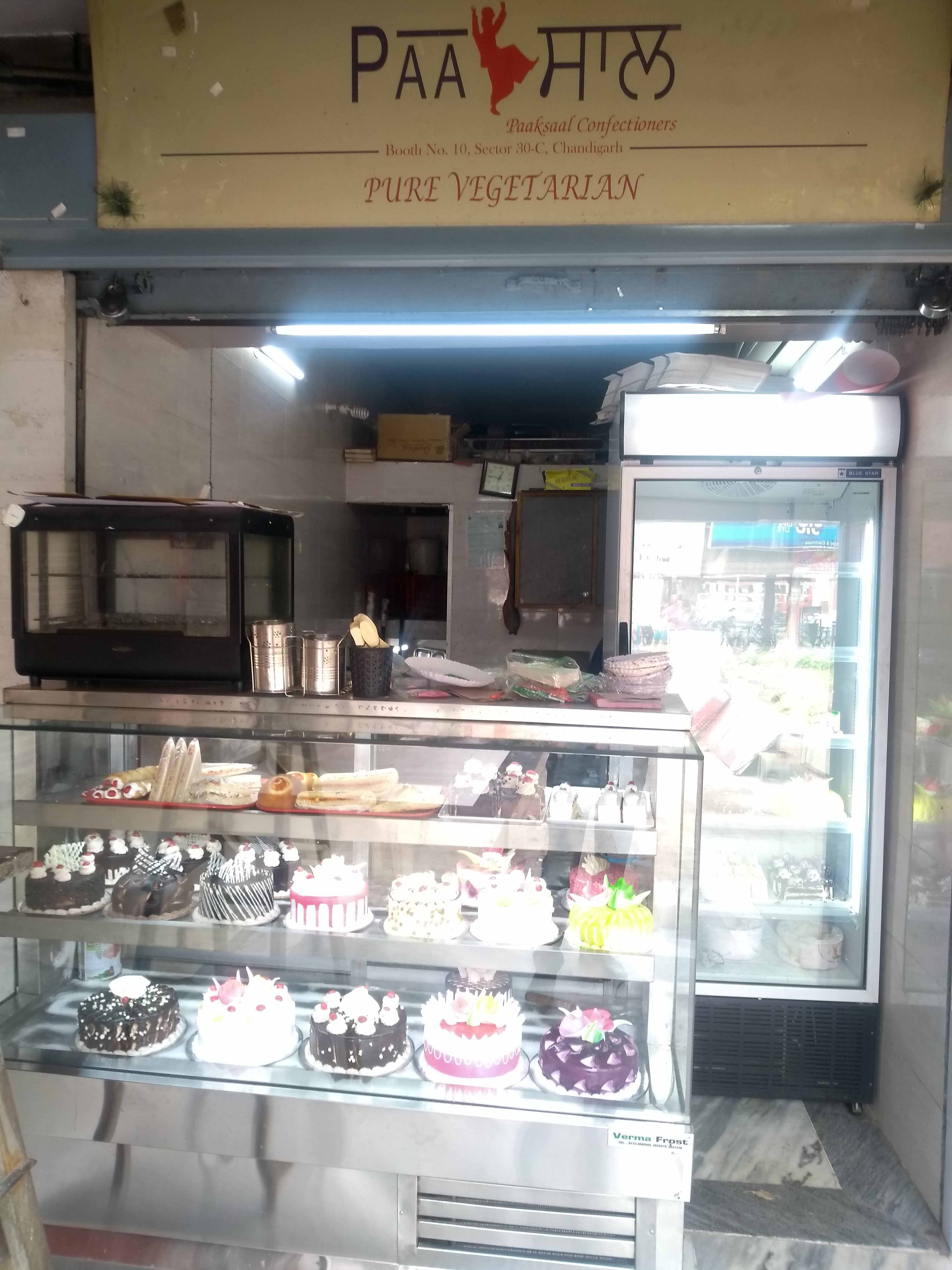 Polka Confectionery - Sector 30 - Chandigarh Image