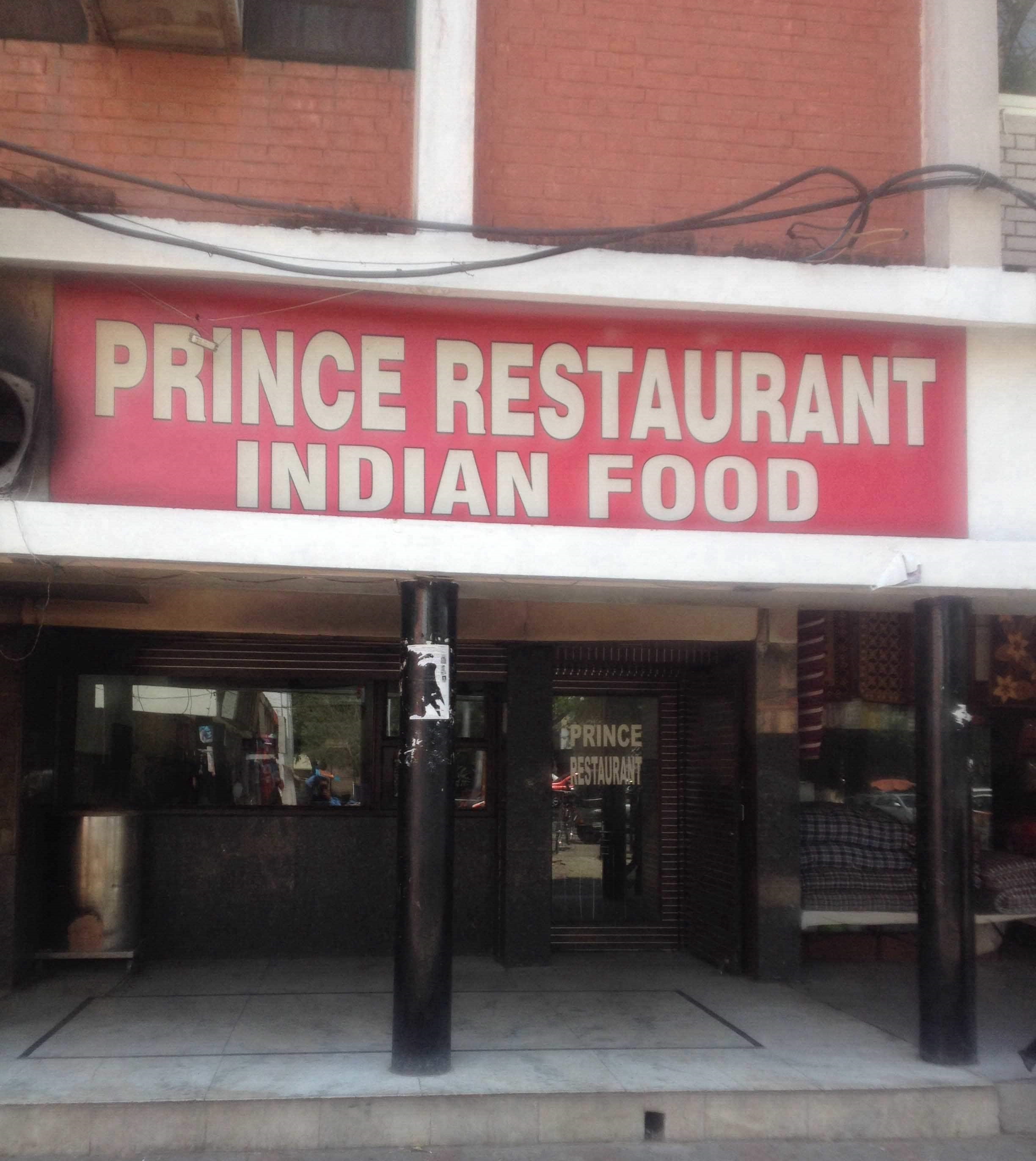 Prince Restaurant - Sector 15 - Chandigarh Image