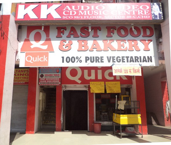 Quick Fast Food - Sector 40C - Chandigarh Image