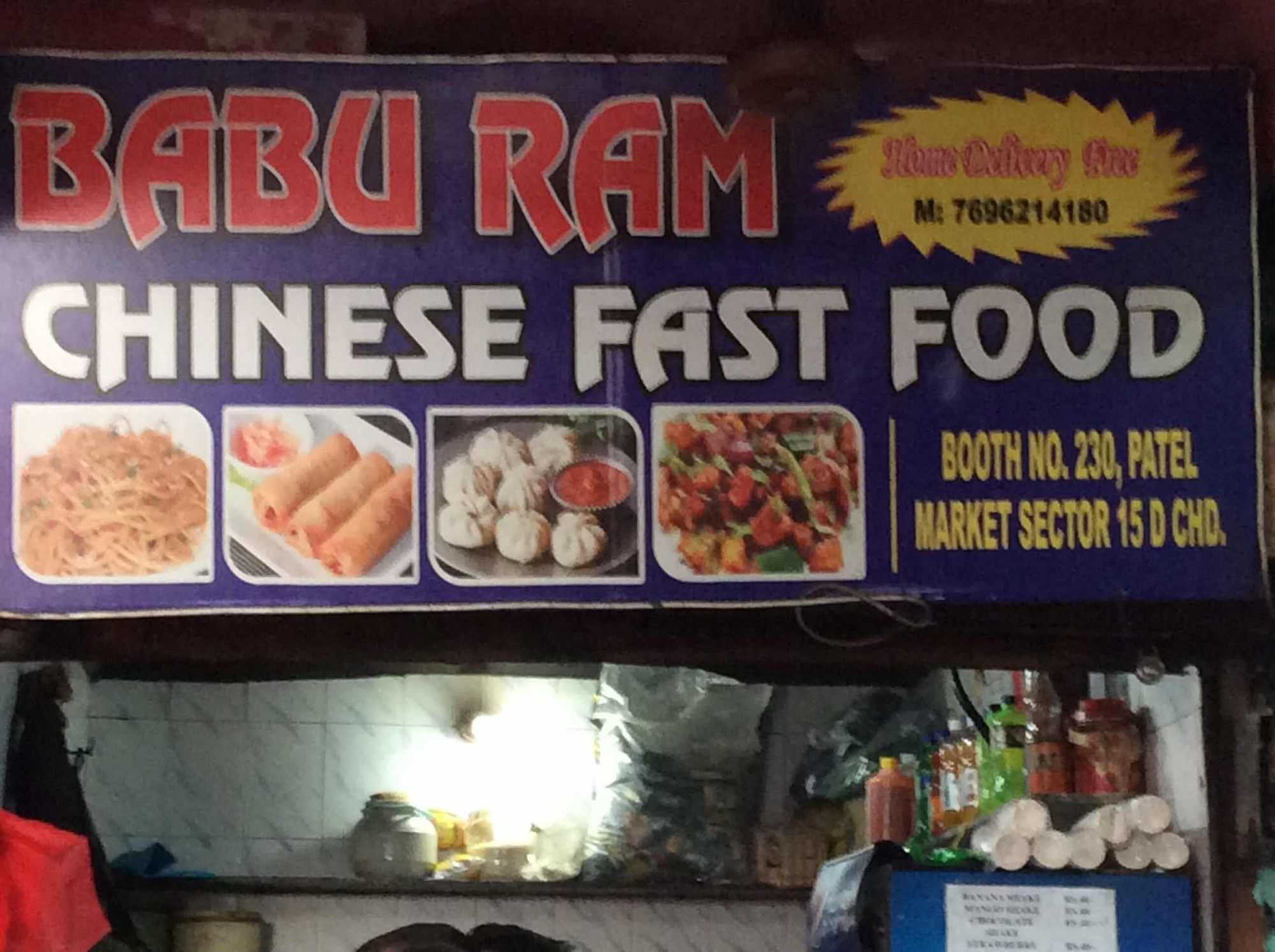 Ram Ji Chinese Fast Food - Sector 15D - Chandigarh Image