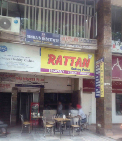 Rattan Eating Point - Sector 47 - Chandigarh Image