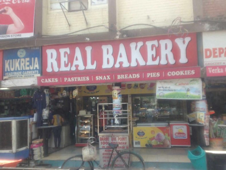 Real Bakery - Sector 15 - Chandigarh Image