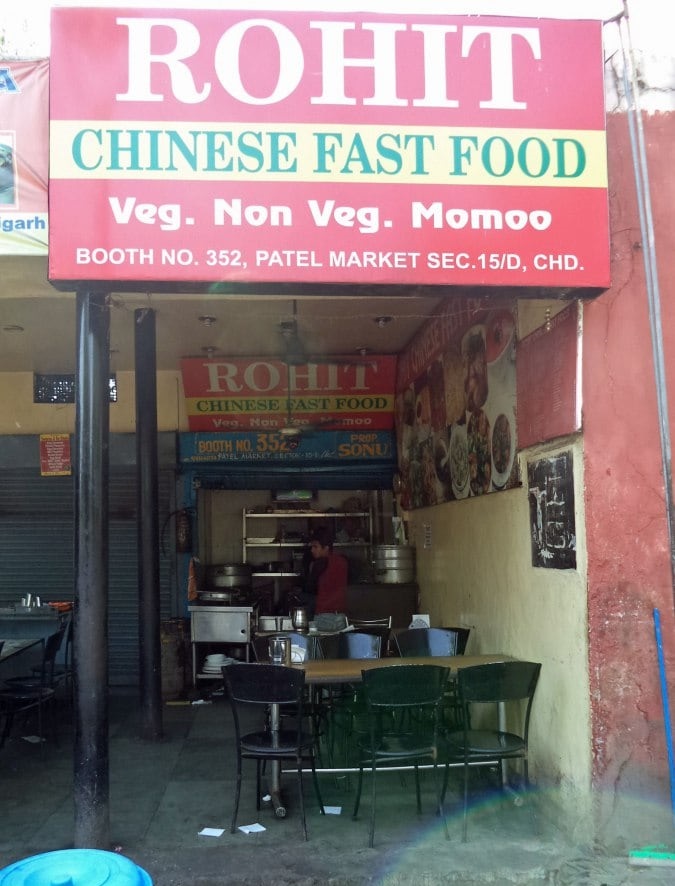 Rohit Chinese Fast Food - Sector 15D - Chandigarh Image