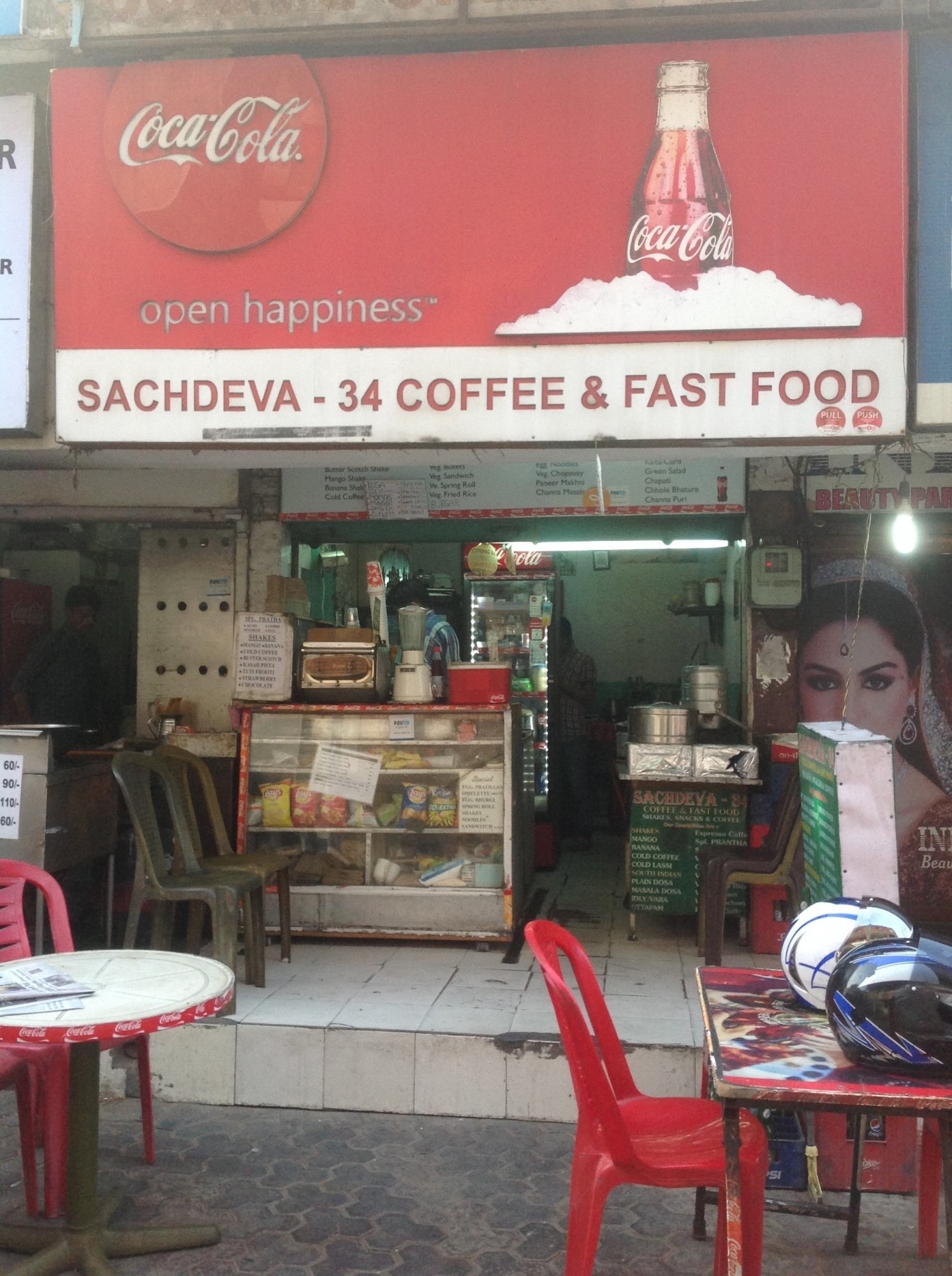 Sachdeva 34 Coffee & Fast Food - Sector 34 - Chandigarh Image