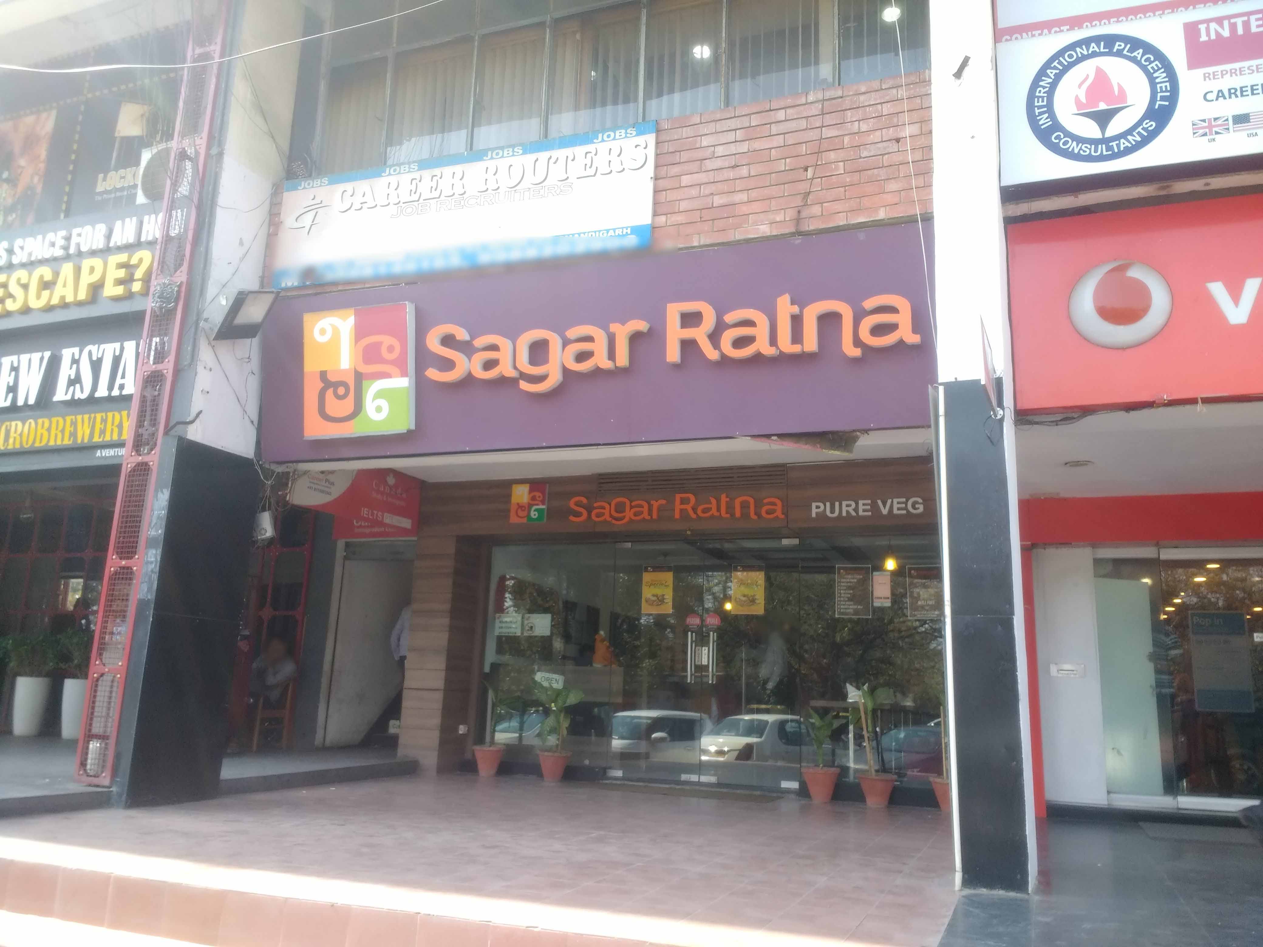 Sagar Ratna - Sector 35C - Chandigarh Image