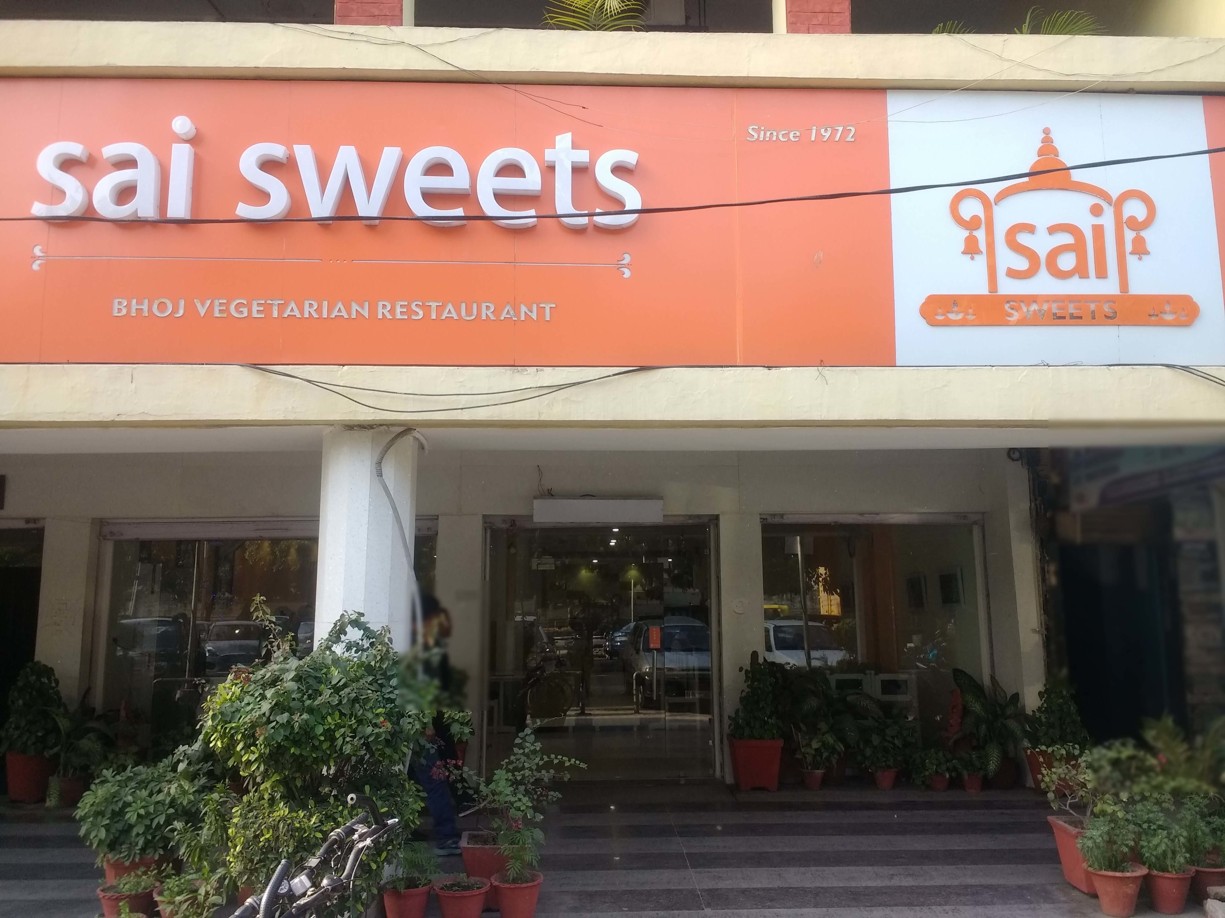 Sai Sweets - Sector 22 - Chandigarh Image