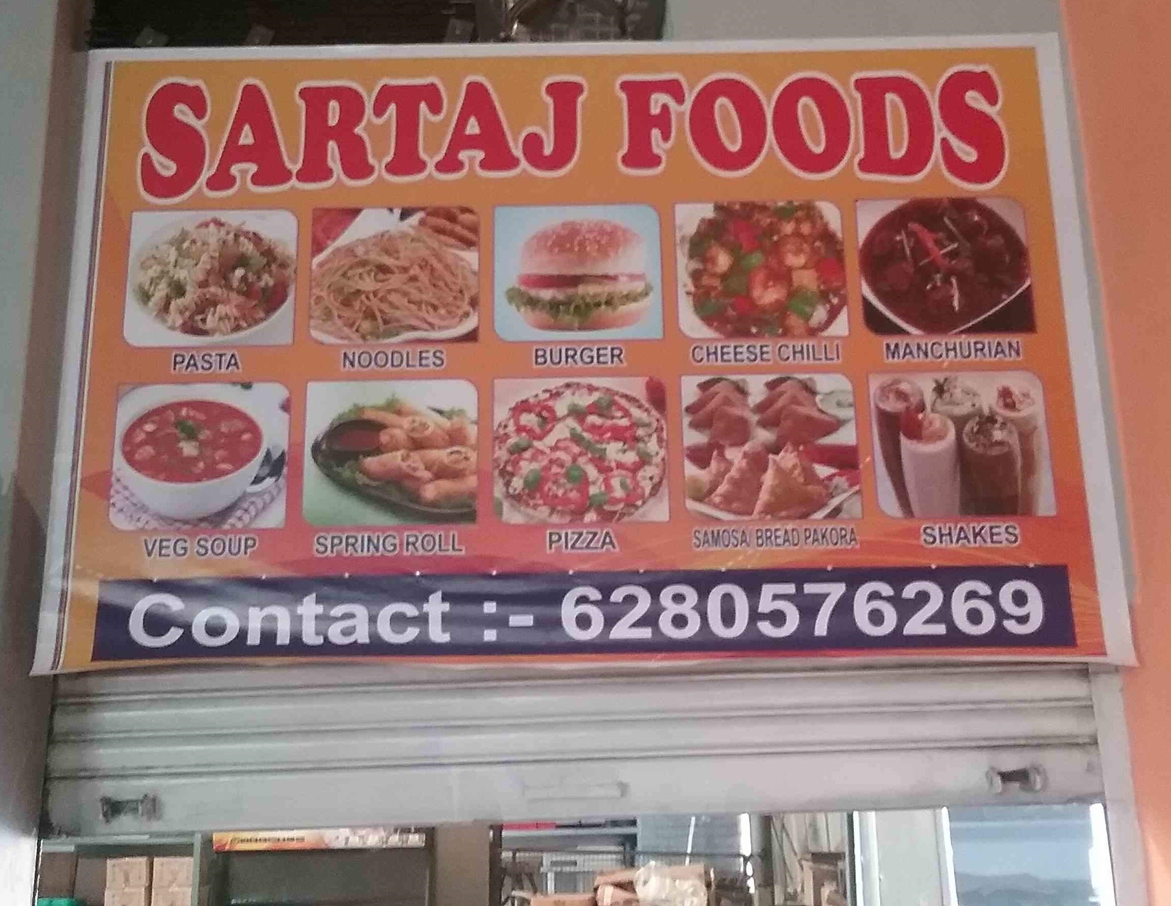 Sartaj Fast Food - Phase 2 - Mohali Image