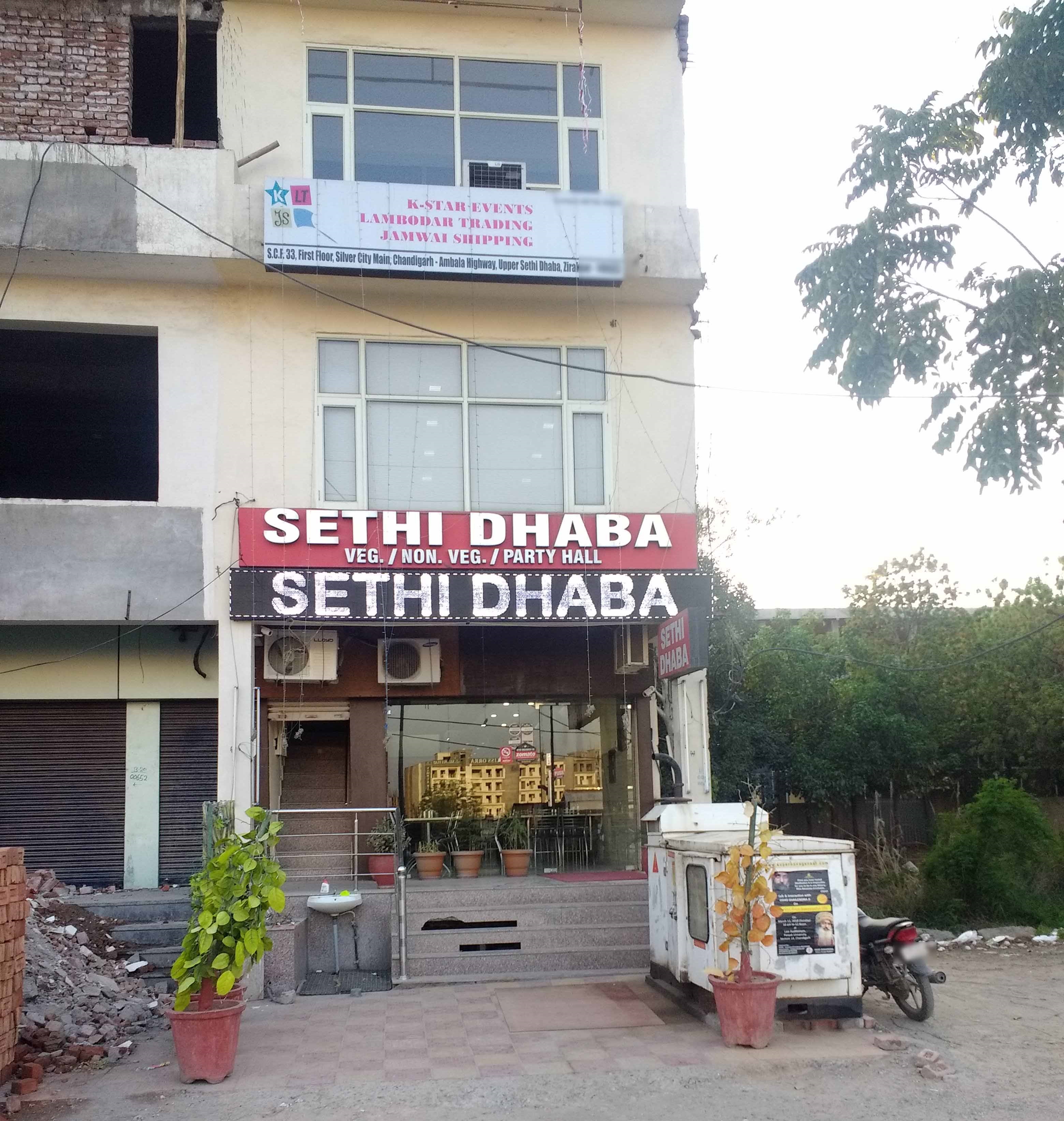 Sethi Dhaba - Zirakpur - Chandigarh Image