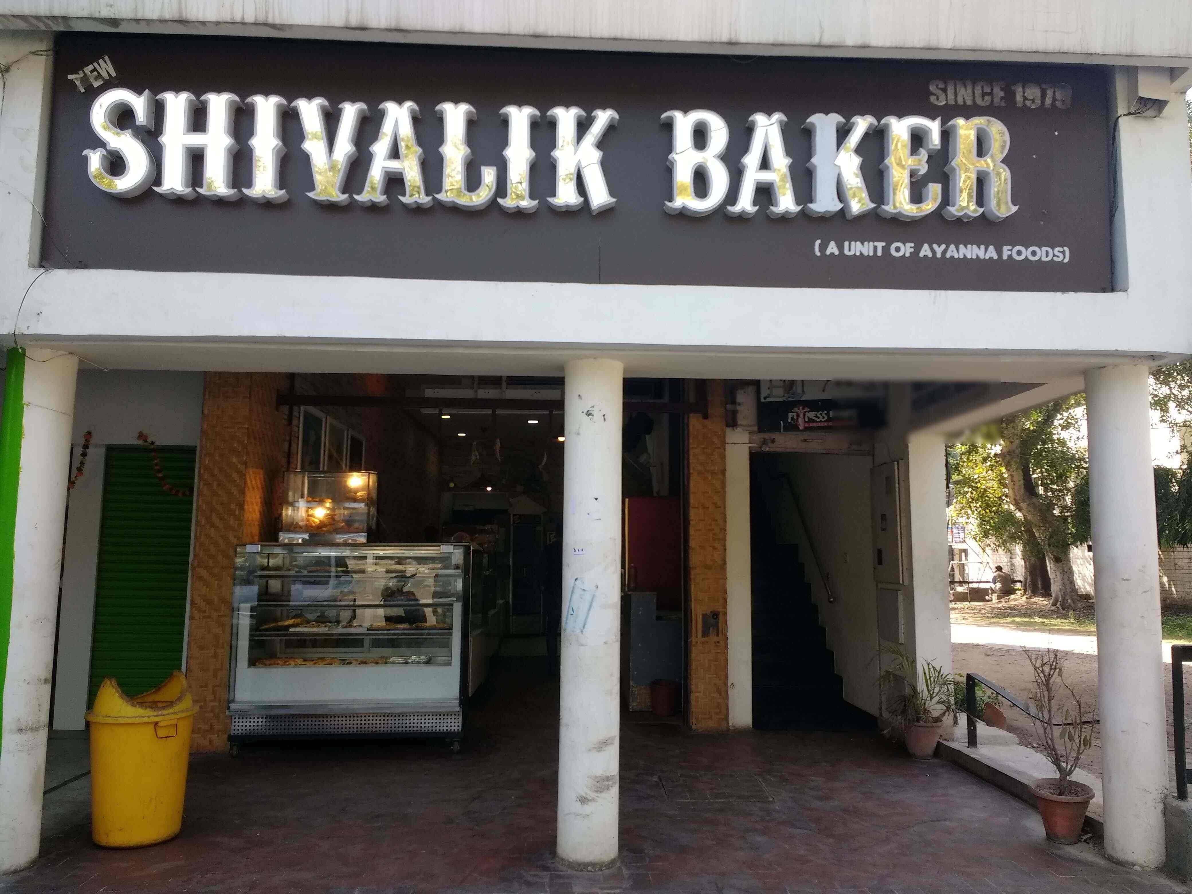 Shivalik Bakery - Sector 21 - Chandigarh Image