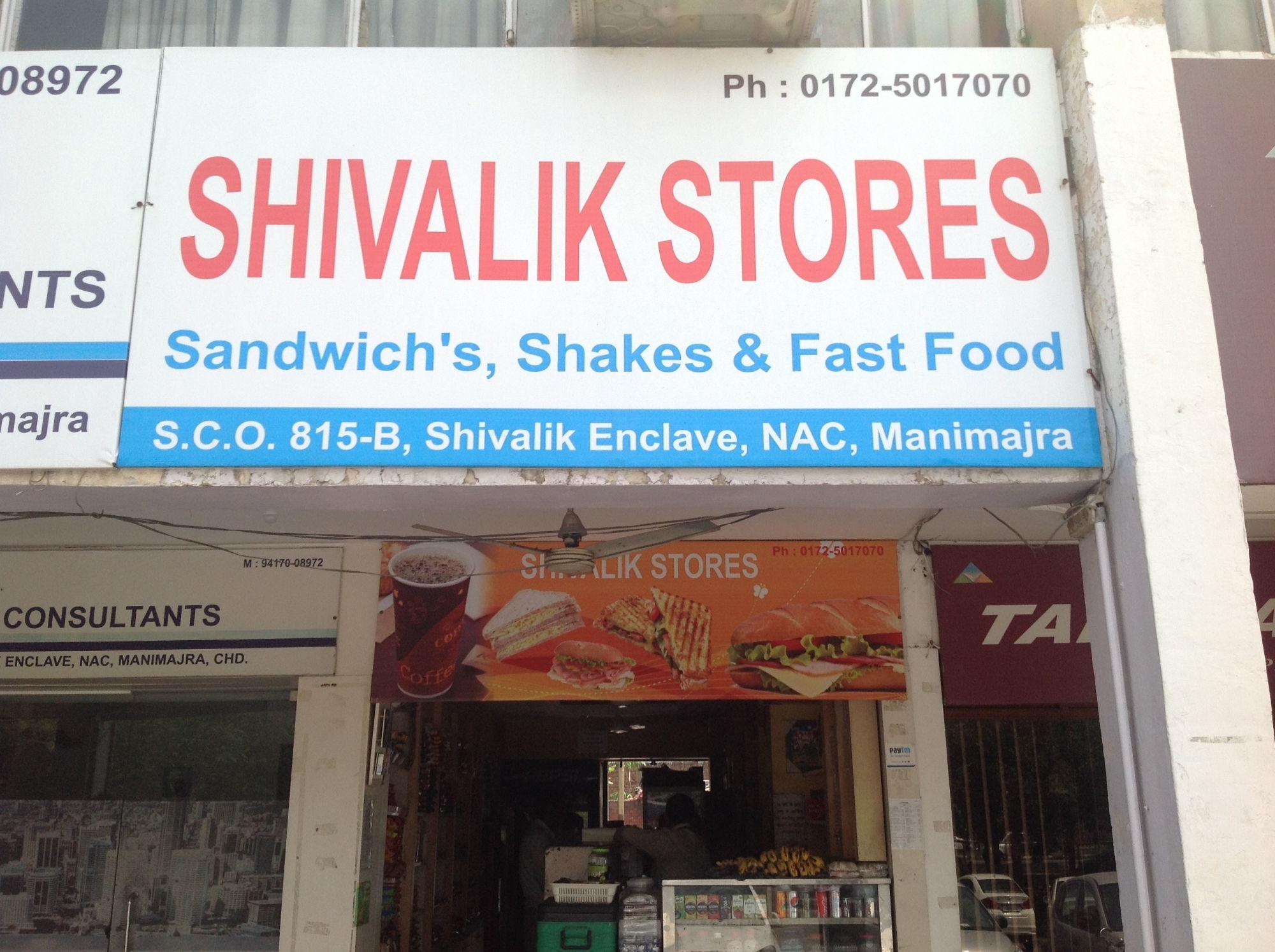 Shivalik Store - Manimajra - Chandigarh Image