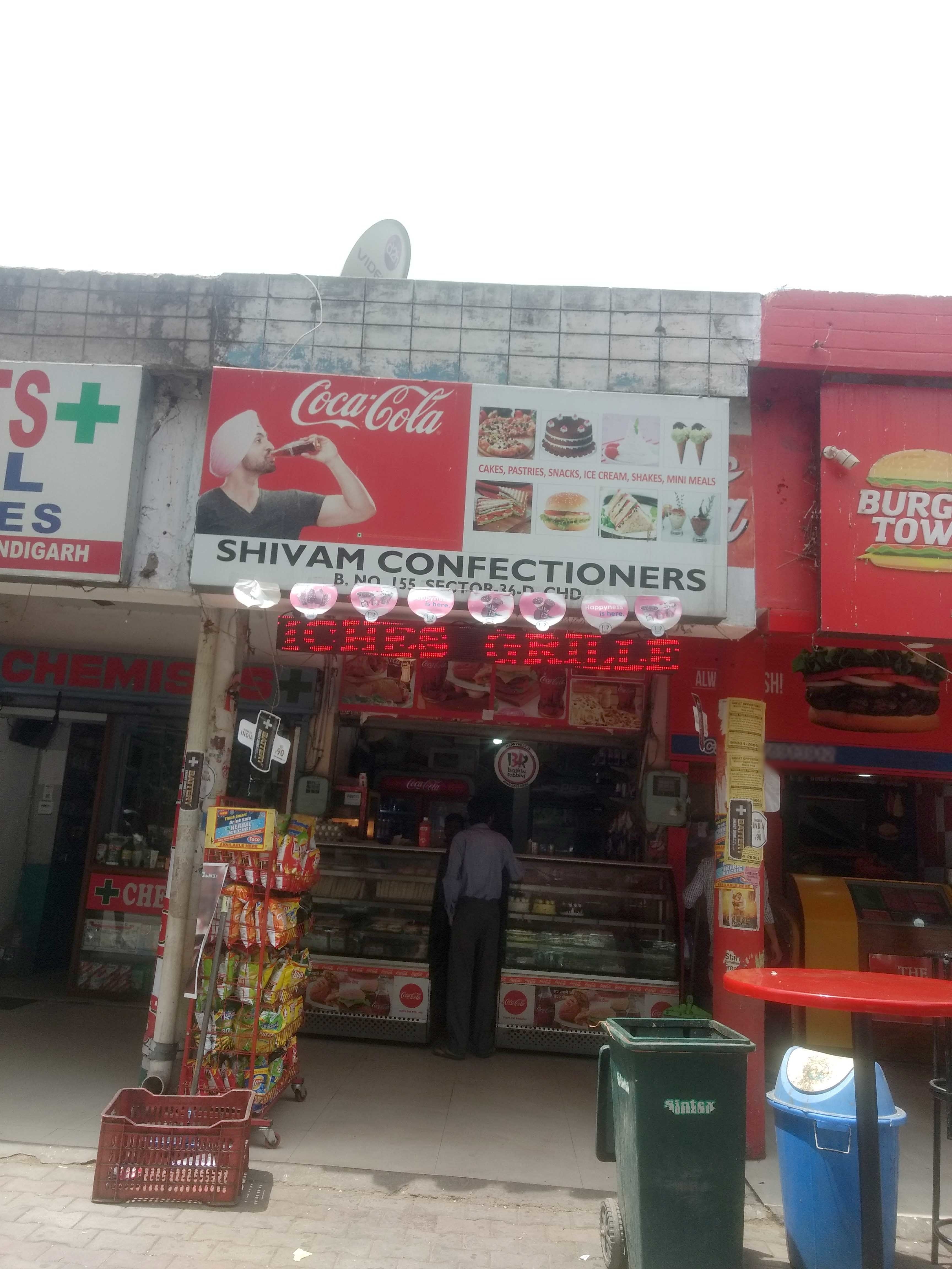 Shivam Confectioners - Sector 36 - Chandigarh Image