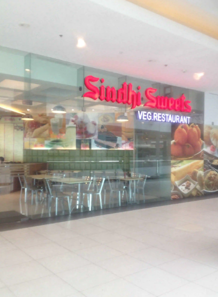 Sindhi Sweets - Elante Mall - Industrial Area Phase 1 - Chandigarh Image