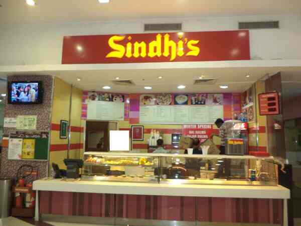 Sindhi Sweets - DLF City Centre Mall - IT Park - Chandigarh Image