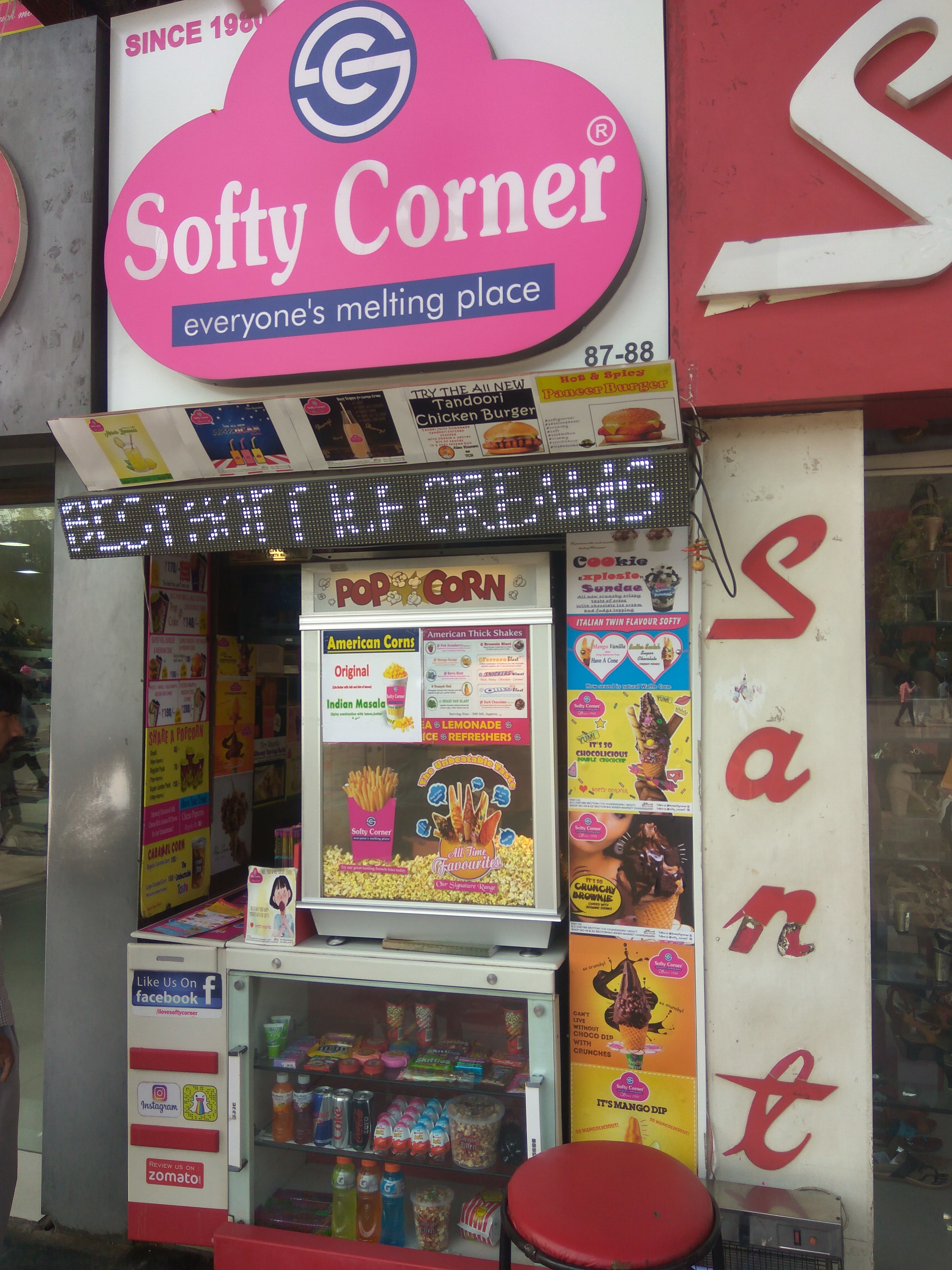 Softy Corner - Sector 17 - Chandigarh Image