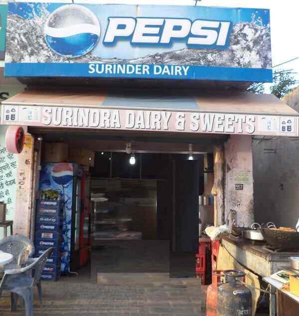 Surindera Dairy & Sweets - Sector 70 - Mohali Image