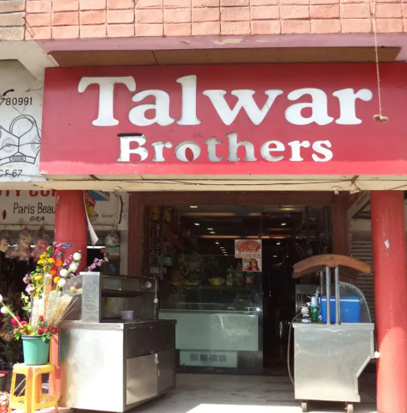 Talwar Brothers - Sector 15D - Chandigarh Image