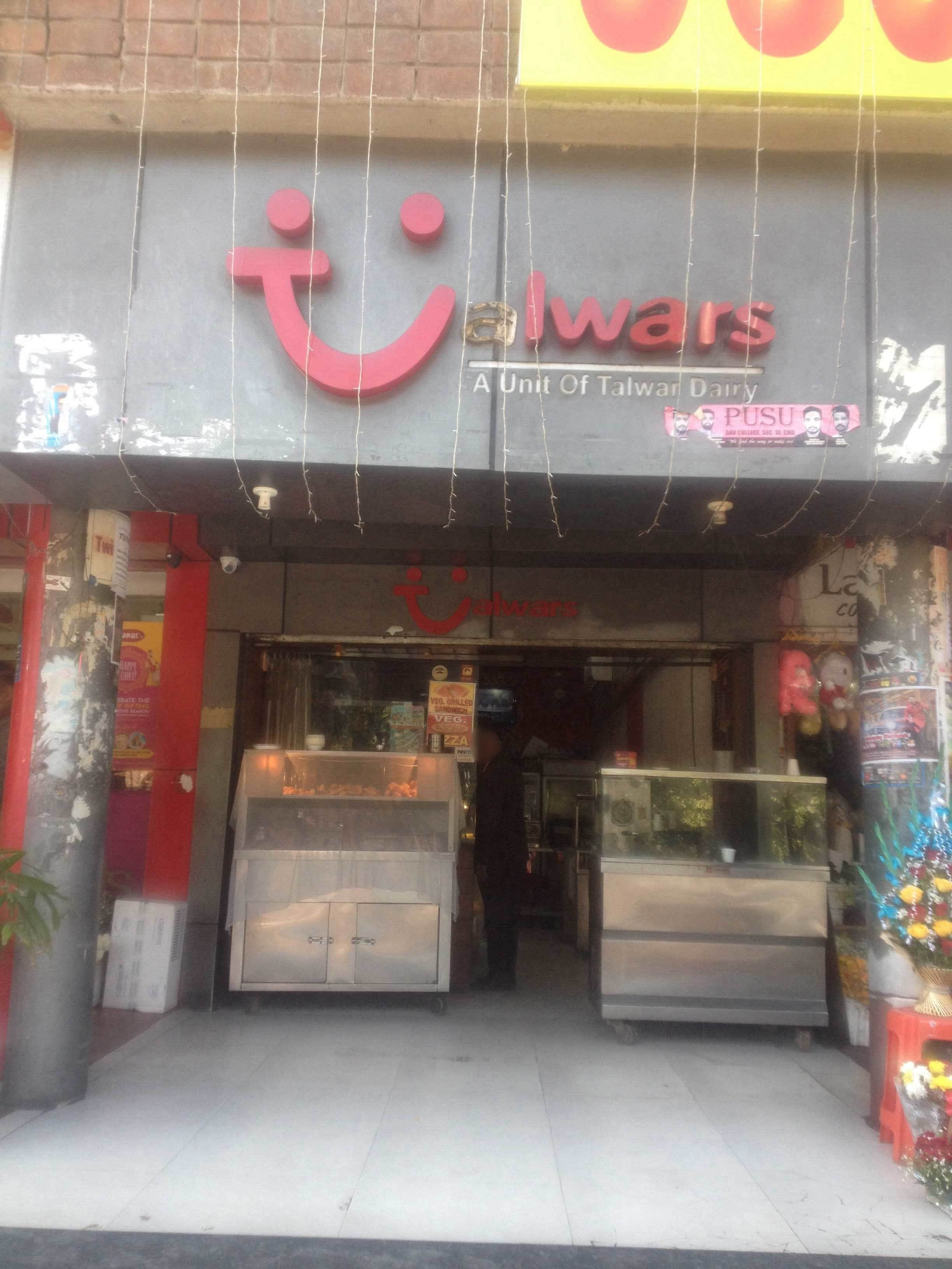 Talwar Dairy - Sector 15 - Chandigarh Image