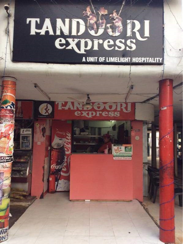 Tandoori Express - Sector 8 - Chandigarh Image