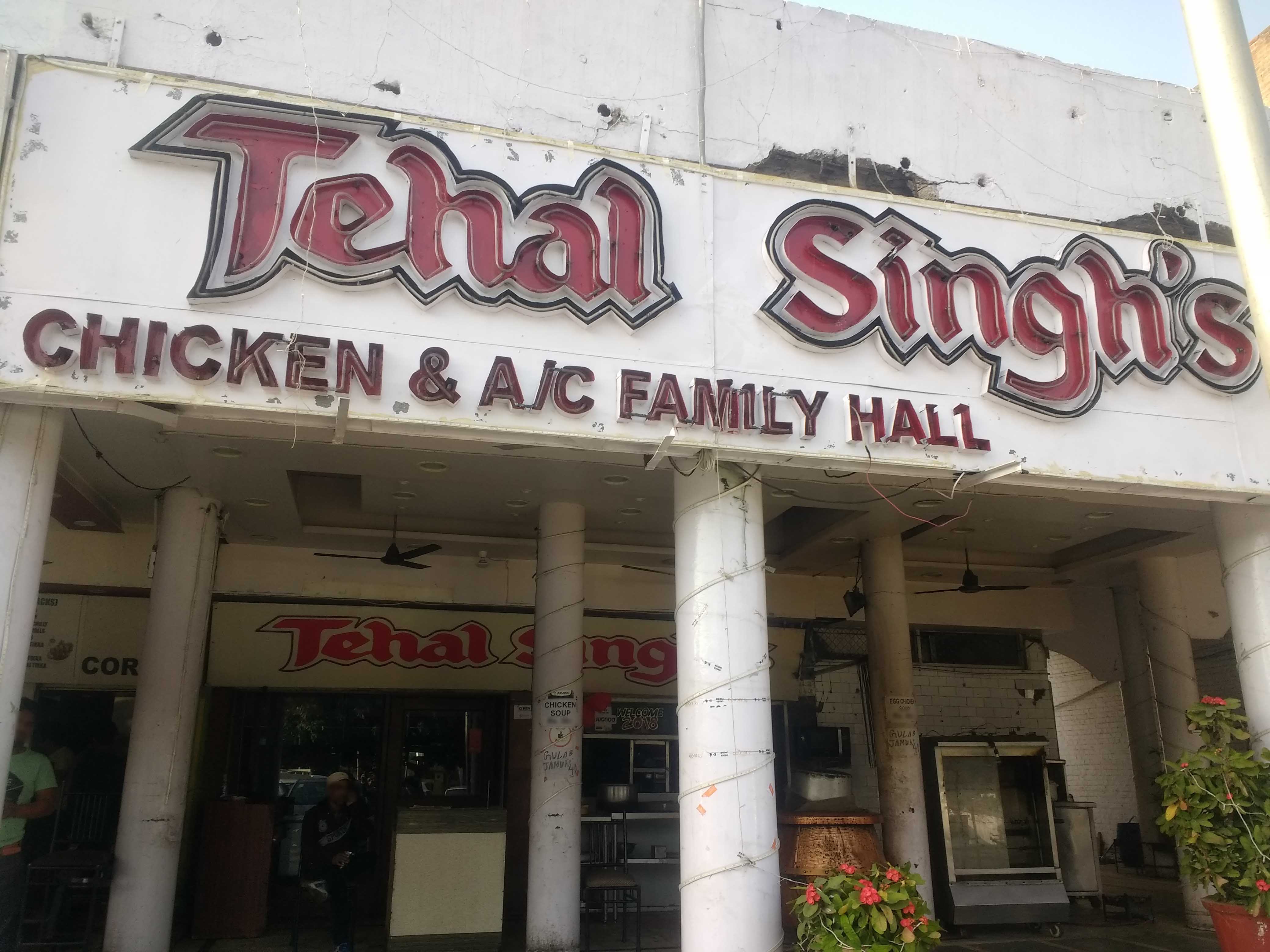 Tehal Singh's Dhaba - Sector 22C - Chandigarh Image