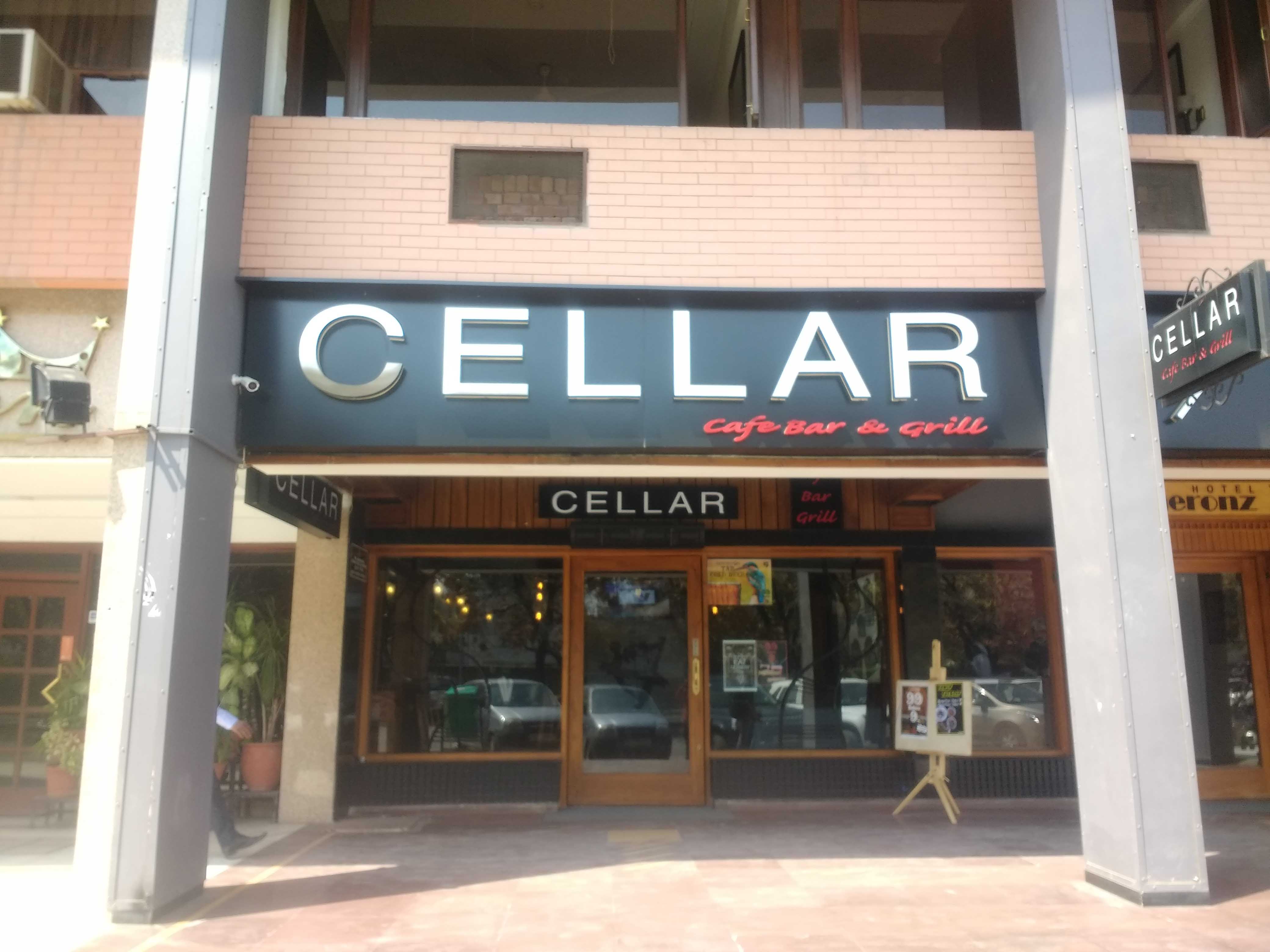 The Cellar - Sector 35C - Chandigarh Image