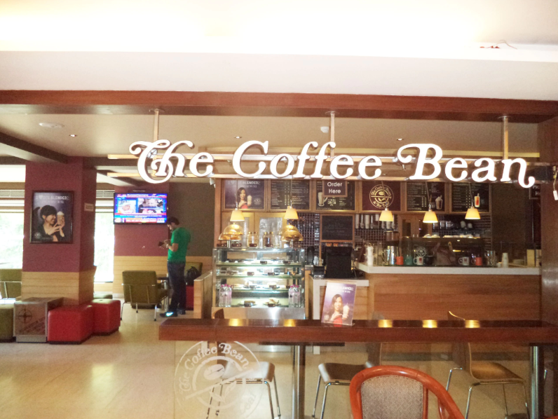 The Coffee Bean And Tea Leaf - Sector 22C - Chandigarh Image