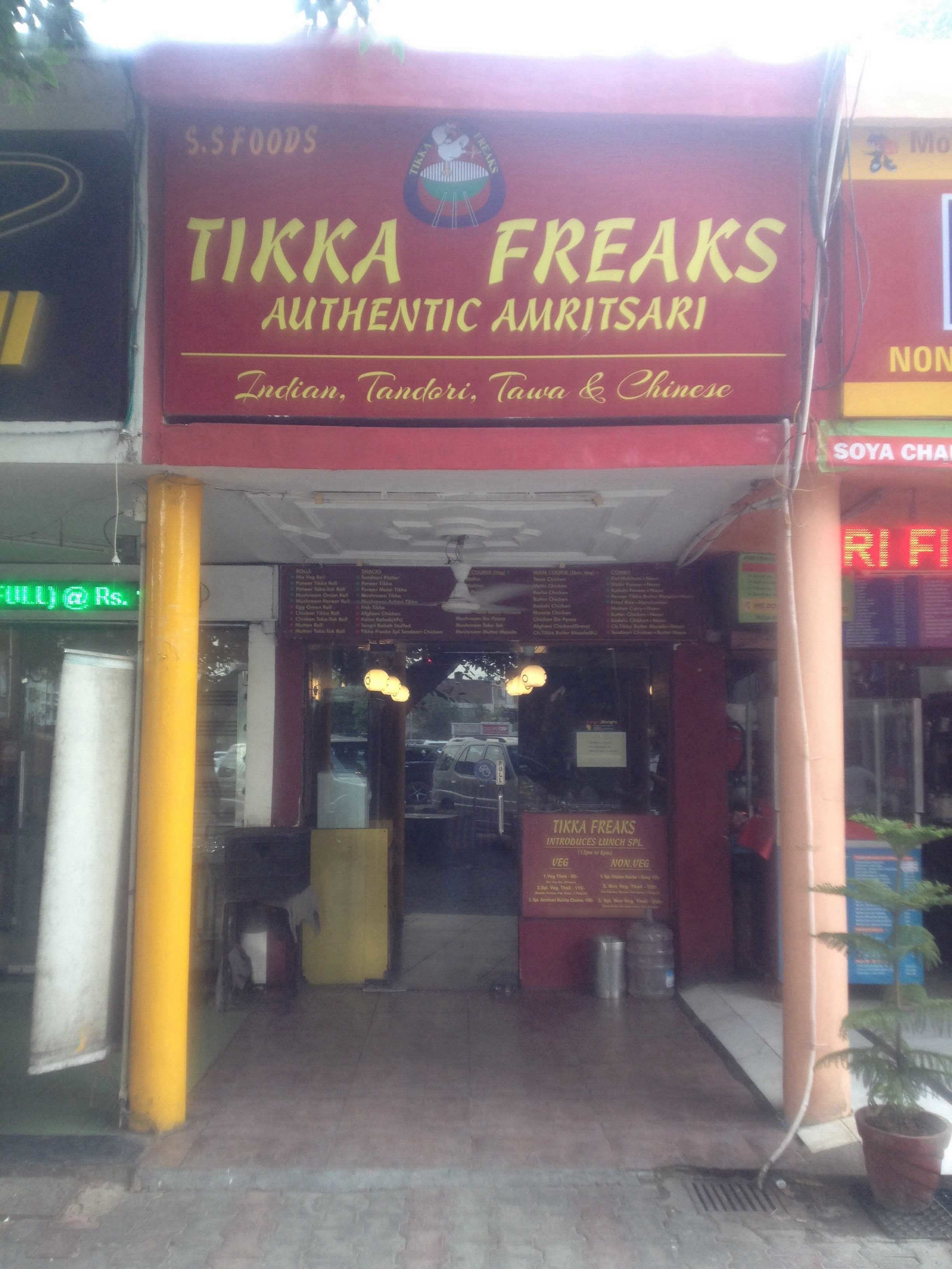 Tikka Freaks - Sector 8 - Chandigarh Image