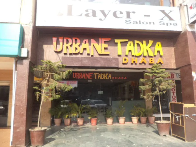 Urban Tadka Dhaba - Sector 35C - Chandigarh Image