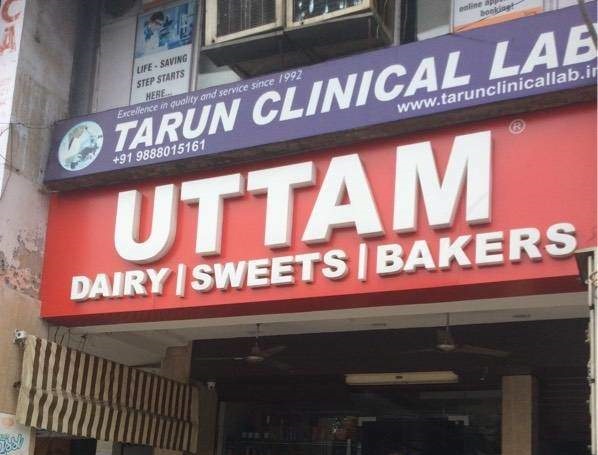 Uttam Fast Food And Restaurant - Sector 46C - Chandigarh Image