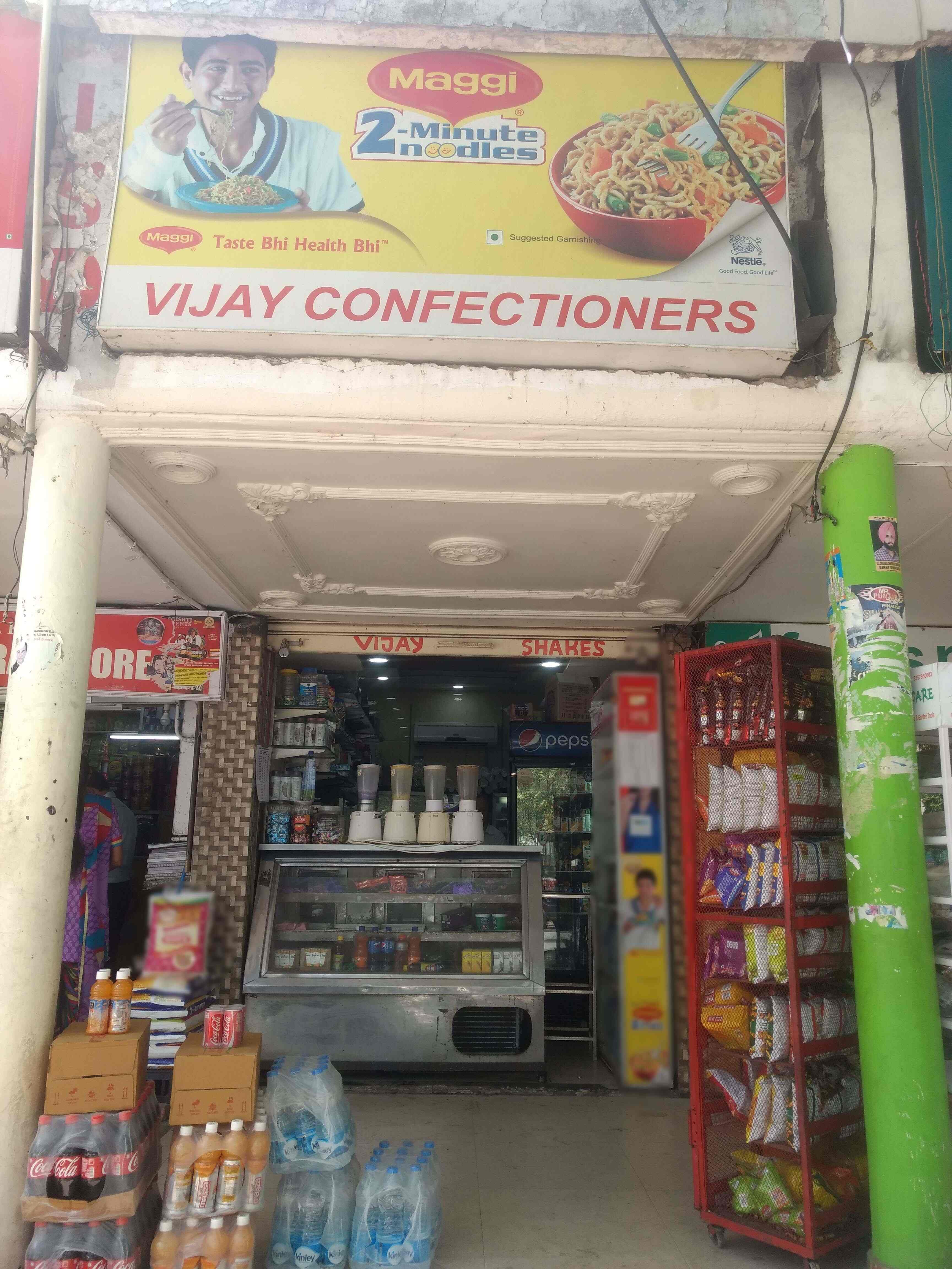 Vijay Confectioners - Sector 10 - Chandigarh Image