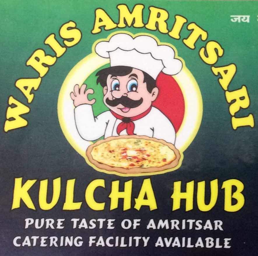 Waris Amritsari Kulcha Hut - Sector 40C - Chandigarh Image