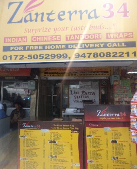 Zanterra 34 - Sector 34C - Chandigarh Image