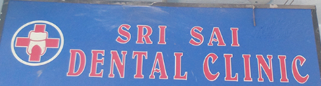 Sri Sai Dental Clinic - Hyderabad Image