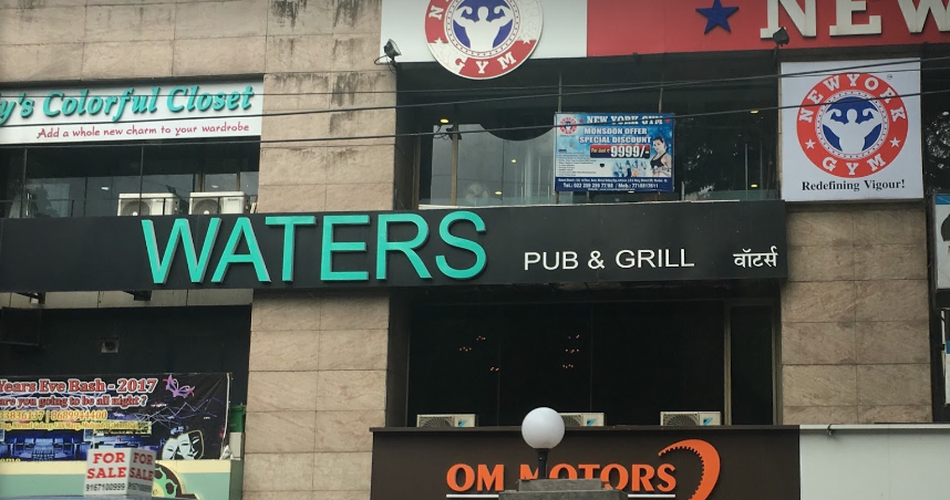 Waters Pub and Grill - Mulund - Mumbai Image