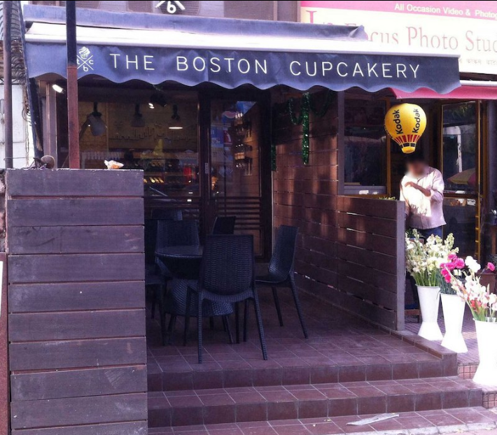 The Boston Cupcakery - Lokhandwala - Mumbai Image