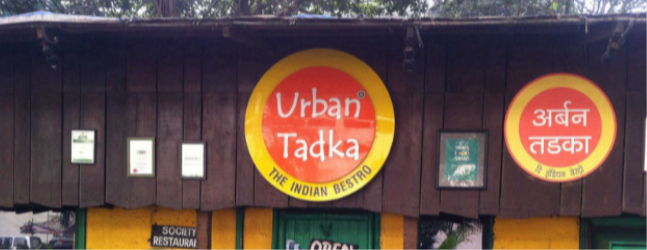 Urban Tadka - Versova - Mumbai Image