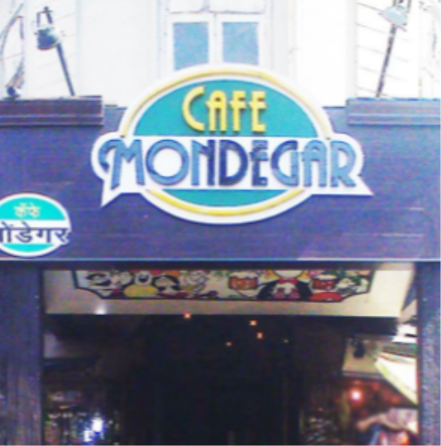 Mondegar - Colaba - Mumbai Image