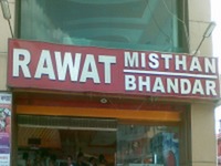 Rawat Mishthan Bhandar & Restaurant - Sindhi Camp - Jaipur Image