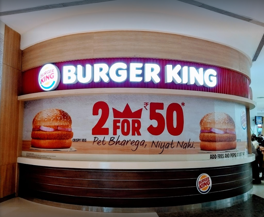 Burger King - Goregaon - Mumbai Image