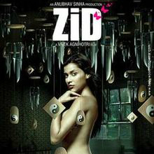 Zid Image