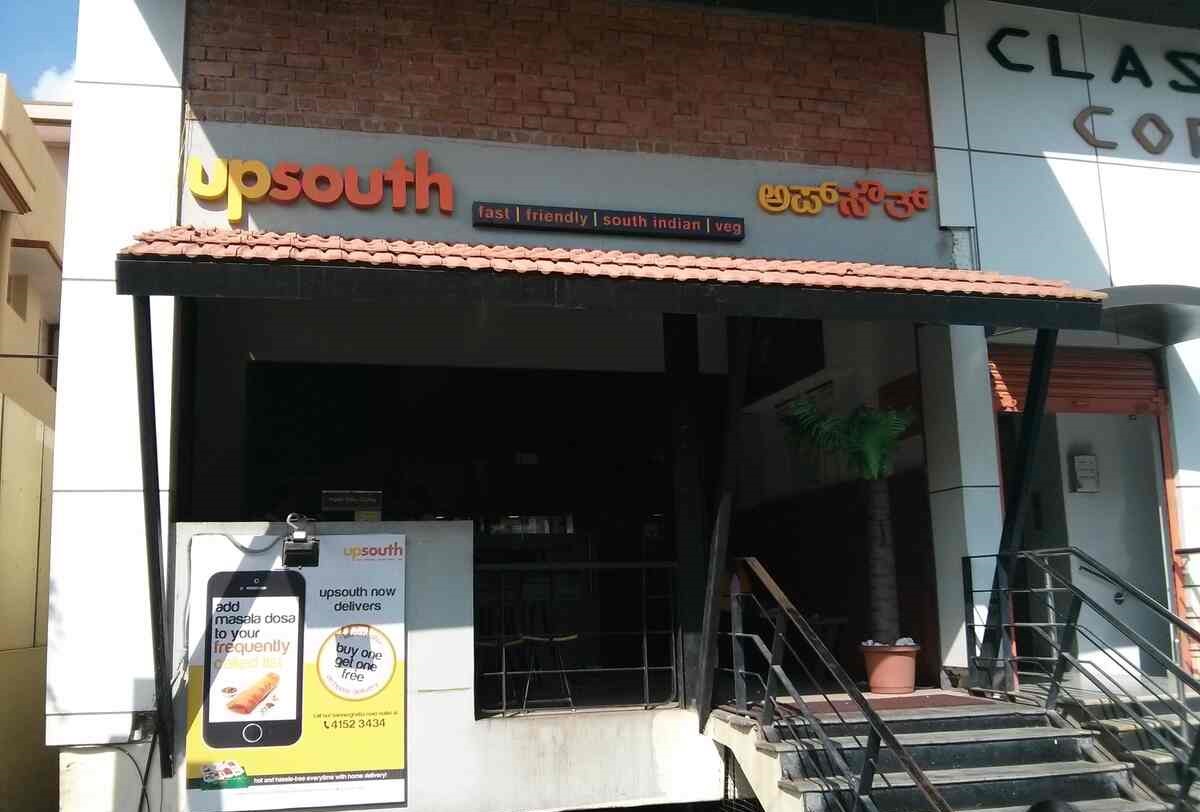 Upsouth - Bannerghatta Road - Bangalore  Image