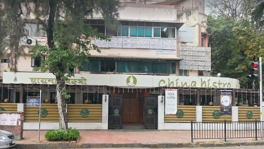China Bistro - Dadar - Mumbai Image